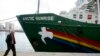 Kapal AL Spanyol Tabrak Perahu Greenpeace, 4 Cedera