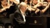 Piano virtuoso Walter Hautzig plays the Grieg Concerto in the Rose Theater at Lincoln Center, New York. (Courtesy of John DesMarteau)