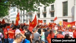 Biểu tình trước Đại sứ quán Trung Quốc tại London
