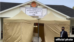 အင္ဒီယားနားျပည္နယ္ ဖုိ႔ဝိန္းၿမိဳ႕ မဲ႐ုံခြဲ။ (ေအာက္တိုဘာ ၁၁၊ ၂၀၂၀။ ဓာတ္ပုံ - DC Myanmar Embassy)