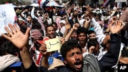 Hundreds of Yemenis demonstrate calling for the ouster of President Ali Abdullah Saleh on March 4, 2011, in the capital Sanaa.