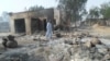 Nigeria : une attaque de villages attribuée à Boko Haram fait quatre morts