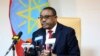 Ethiopia’s Ruling Coalition Paves Way for Abiy Ahmed as New PM