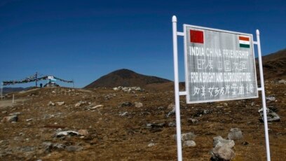 Một tấm bảng tại khu vực biên giới của Ấn Độ và Trung Quốc ở Bumla thuộc bang Arunachal Pradesh ở đông bắc.