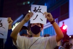 Hong Kong Protests