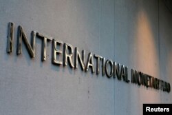 미국 워싱턴 D.C.에 위치한 국제통화기구(IMF).