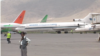 طیاره آریانا در میدان هوایي کابل از خط بیرون شد