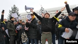 Bishkekda korrupsiyaga qarshi namoyish, 25-noyabr, 2019