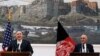 پمپیو از "امید" در مذاکرات صلح افغانستان خبر داد