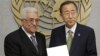 9月23号巴勒斯坦领导人阿巴斯向联合国秘书长潘基文递交入联申请