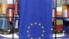 Cаммит Евросоюза обсудит антикризисный план