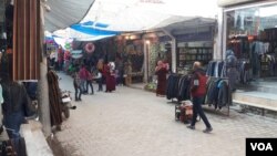 Sûka Kobanê
