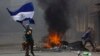 Nicaragua Violence Leaves 2 Dead, Dozens Hurt