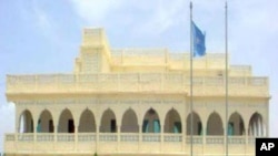 Puntland: Qarax Lala Eegtay Guddoomiyaya G.Bari