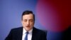 ข่าวธุรกิจ: ธนาคารกลางยุโรป (ECB) เตรียมใช้มาตรการกระตุ้นเศรษฐกิจยุโรป