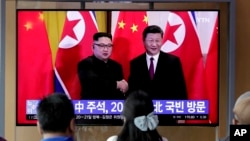 چین کے صدر دو روزہ دورے پر جمعرات کو شمالی کوریا پہنچے تھے۔ 