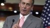 U.S. House Speaker John Boehner 
