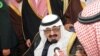 Ả Rập Xê-út ra lệnh cấm biểu tình