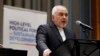 El canciller iraní, Mohammad Javad Zarif, que está en Nueva York para participar en reuniones en Naciones Unidas, dijo que “no hay información sobre la pérdida de un dron”.