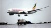 Ethiopian Airlines Takes Possession of Dreamliner