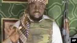 Imam Abubakar Shekau