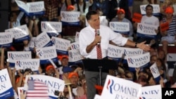 罗姆尼在维吉尼亚州的一次竞选集会上讲话
