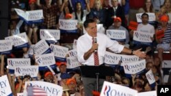 Republikanski predsednički kandidat Mit Romni na predizbornom mitingu u Fišersvilu u Virdžiniji.Republican presidential candidate former Massachusetts Gov. Mitt Romney speaks at a rally in Fishersville, Virginia, October 4, 2012.