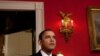 President Obama, Republicans, Spar Over Job Creation