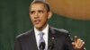سخنرانی اوباما درباره تحولات جاری در خاورمیانه و شمال آفریقا