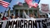 美国移民改革对选举的影响