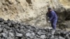افغانستان: کوئلے کی کان میں حادثہ 11 ہلاک