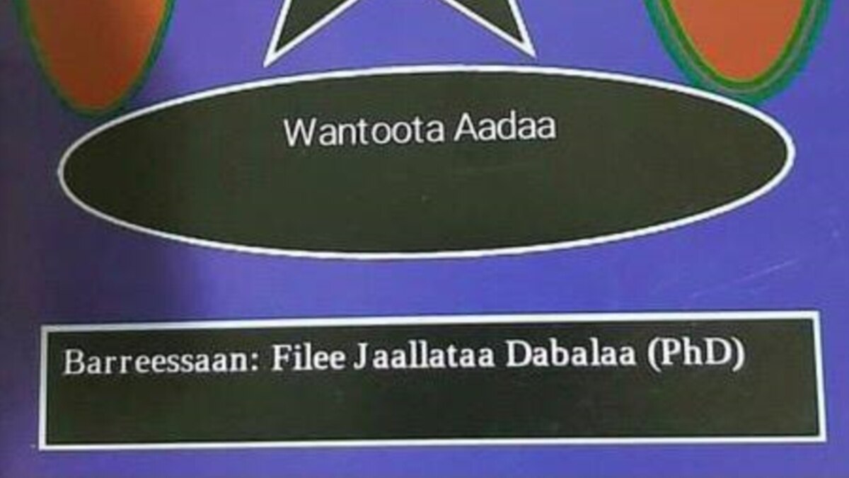 kitaabota seenaa afaan oromoo pdf download