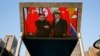 China’s Xi Hosts North Korea’s Kim for Talks