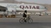 طالبان: پروازها میان افغانستان و قطر از سر گرفته می‌شود