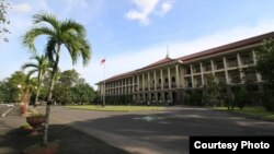 Kampus Universitas Gadjah Mada. (Foto: Humas UGM)