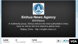 A screenshot of Xinhua's Twitter account in English.
