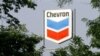 Chevron Minta Isu Bioremediasi Jadi Kasus Perdata