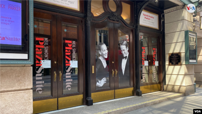 En fotos: La pandemia cambia el rostro de los símbolos de Nueva York 