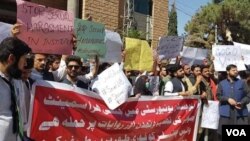 Quetta student protest-3
