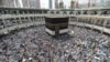 Hajj ဘုရားဖူး နှစ်သန်းကျော် စုဝေး