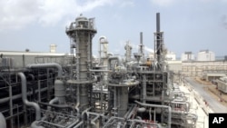 FILE - A gas production facility is pictured at Ras Laffan, Qatar.