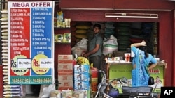 A woman shops at a local grocery store in Bangalore, India (November 2011 file photo).