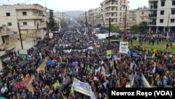 Anti-Turkish protest in Afrin