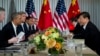 Hoa Kỳ, Trung Quốc thảo luận về an ninh mạng