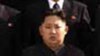 Kim Jong Un được xác nhận là lãnh đạo kế tiếp của Bắc Triều Tiên