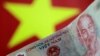 Bộ Tài chính Mỹ phát hiện Việt Nam chủ tâm phá giá tiền đồng