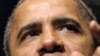 Барак Обама намерен перекрыть налоговые «лазейки»