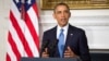Obama Calls Iran Nuclear Agreement Important First Step