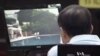 中國法庭審理一名貪腐官員的視頻
