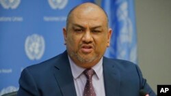 Yemen U.N. Ambassador Khaled Hussein Al-Yamani speaks during a press conference, Nov. 13, 2017 at U.N. headquarters. 